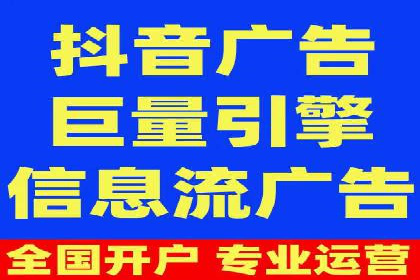 案例分享：推广竞价助力企业实现业绩翻倍